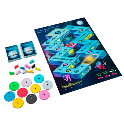 Игра настольная Имаджинариум Х Cosmodrome Games 52257 1